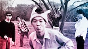 フィッシュマンズ
