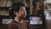 西川一三