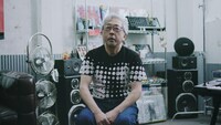 「映画：フィッシュマンズ」より、川村ケンスケ。