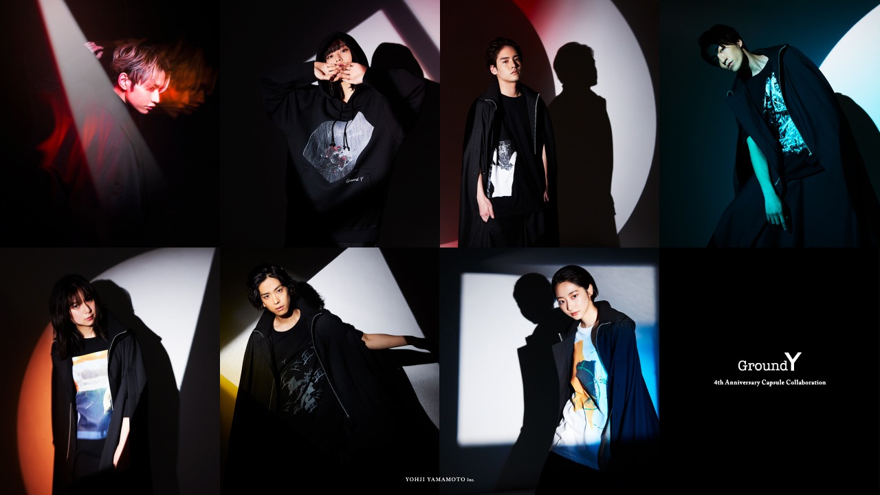 4th Anniversary Capsule Collaboration