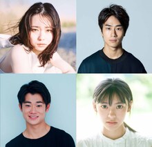 上段左から時計回りに山田杏奈、前田旺志郎、池田朱那、三浦りょう太（撮影：河西遼）。