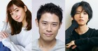 伊藤淳史がNHKの社会派ドラマ「白い濁流」主演、共演に佐々木希と桐山漣