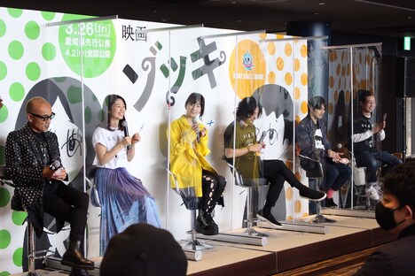 「ゾッキの日」にて、ボートレース蒲郡でのトークショーの様子。左から竹中直人、川上奈々美、柳ゆり菜、山田孝之、大橋裕之、前野朋哉。