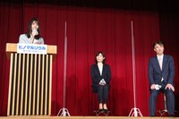 左から小坂菜緒、吉泉賀子、西方仁也。