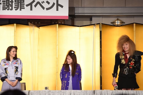 左から広瀬アリス、川栄李奈、遠藤憲一。