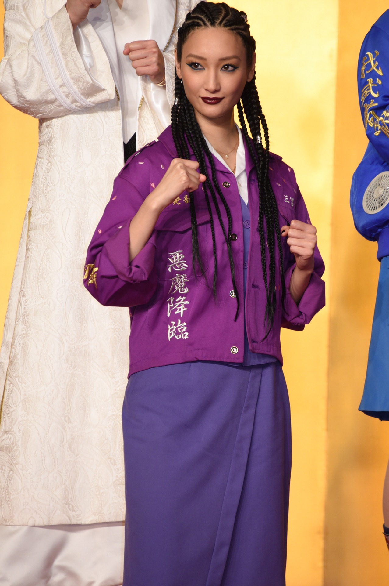 菜々緒