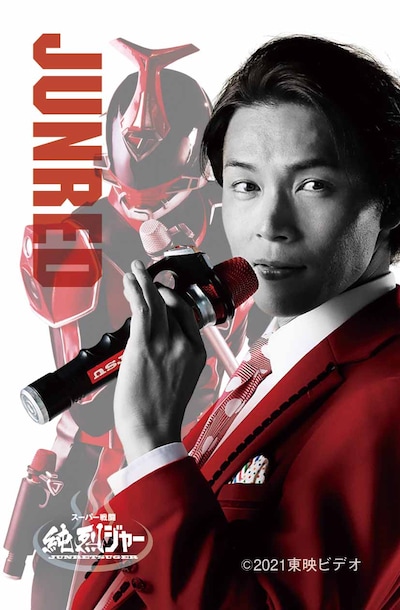 キャストビジュアル ムビチケ（白川裕二郎）