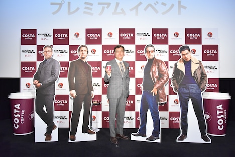 「COSTA COFFEE × 映画『ジェントルメン』プレミアムイベント」より、石原良純(中央)。
