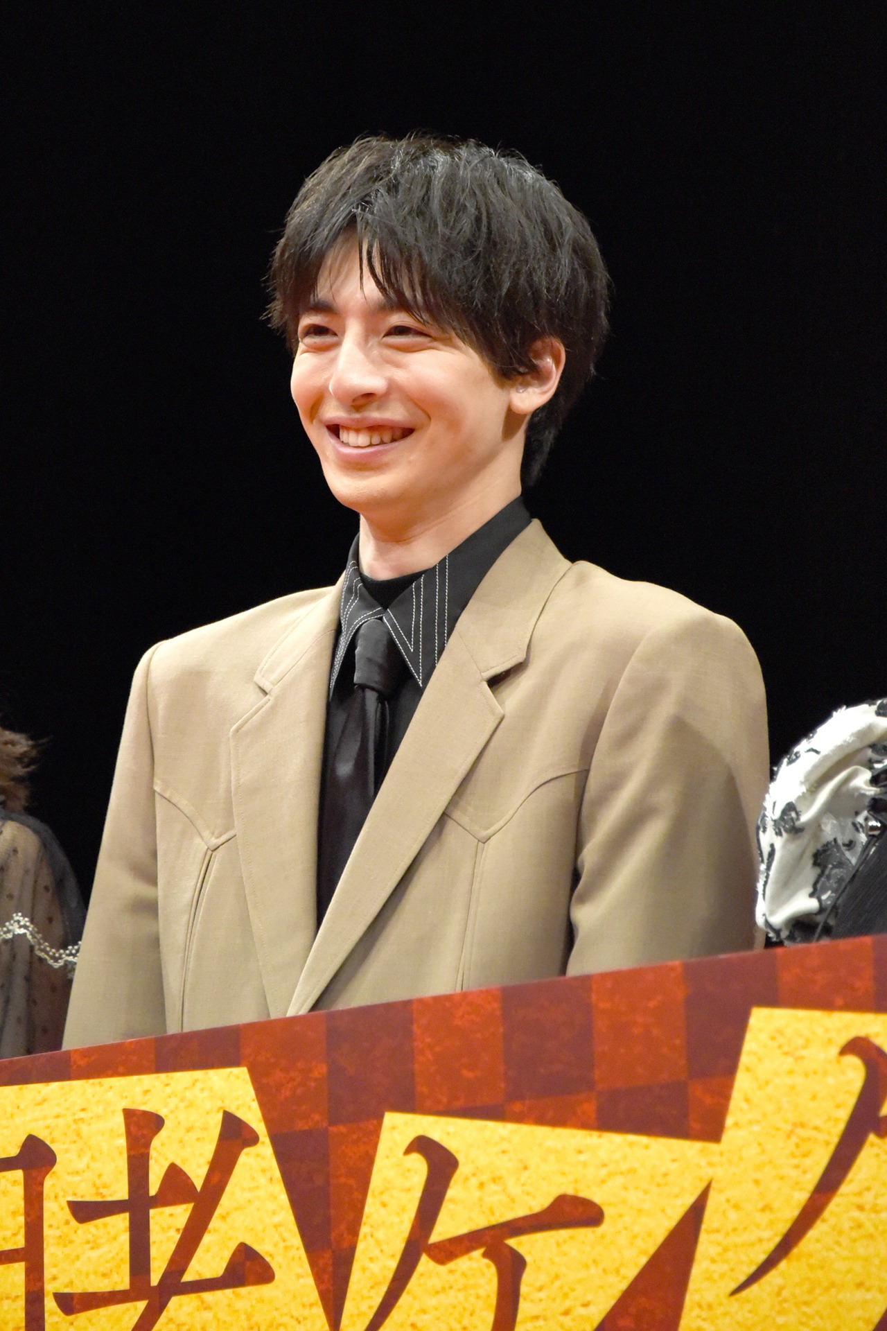 高杉真宙