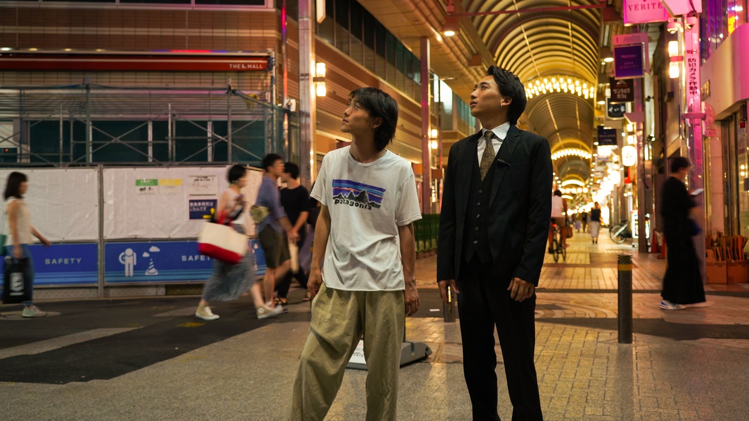 「グラデーション」