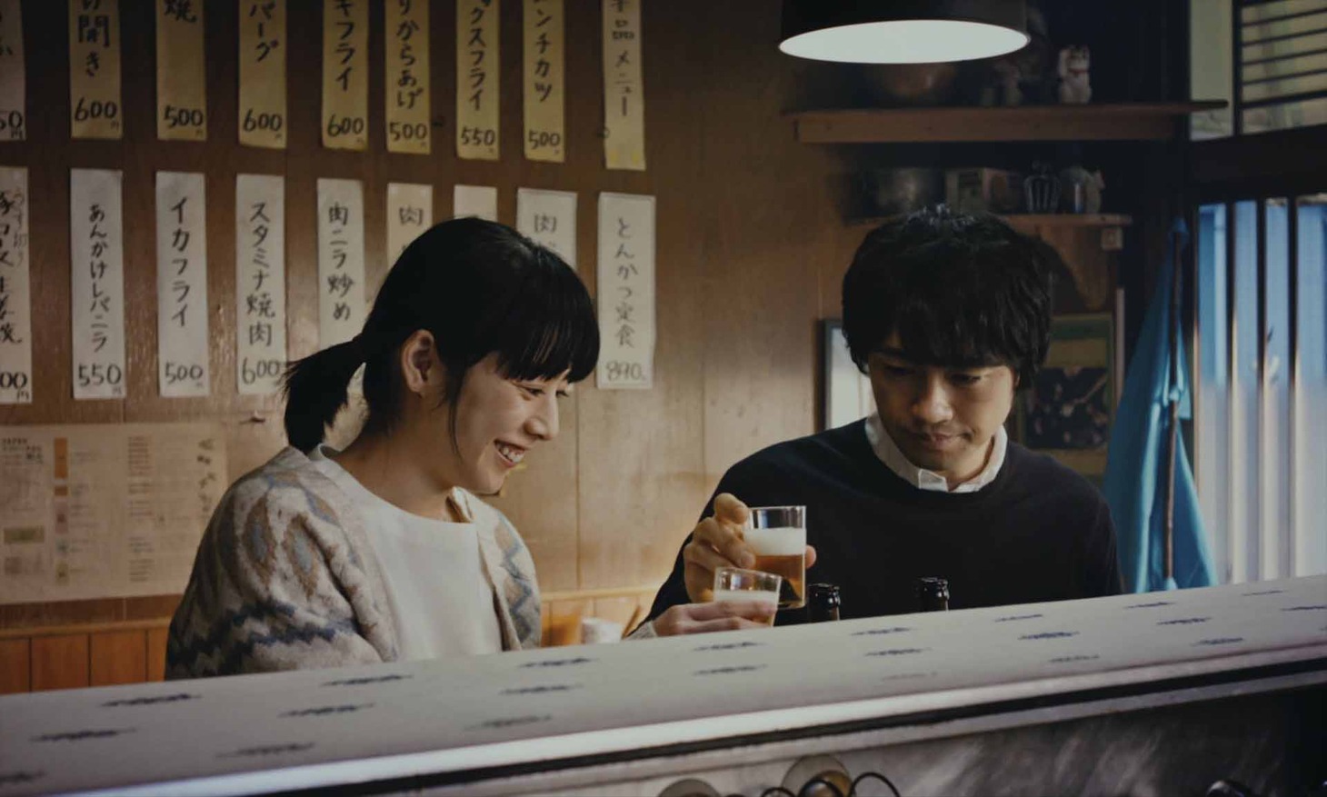 「息をひそめて」