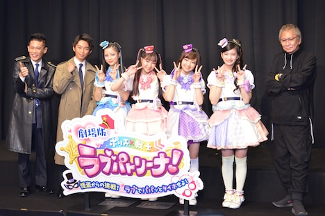 左から柳沢慎吾、加藤清史郎、山下結衣、渡辺未優、山口莉愛、杉浦優來、三池崇史。