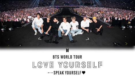 「BTS WORLD TOUR 'LOVE YOURSELF: SPEAK YOURSELF' LONDON」ビジュアル