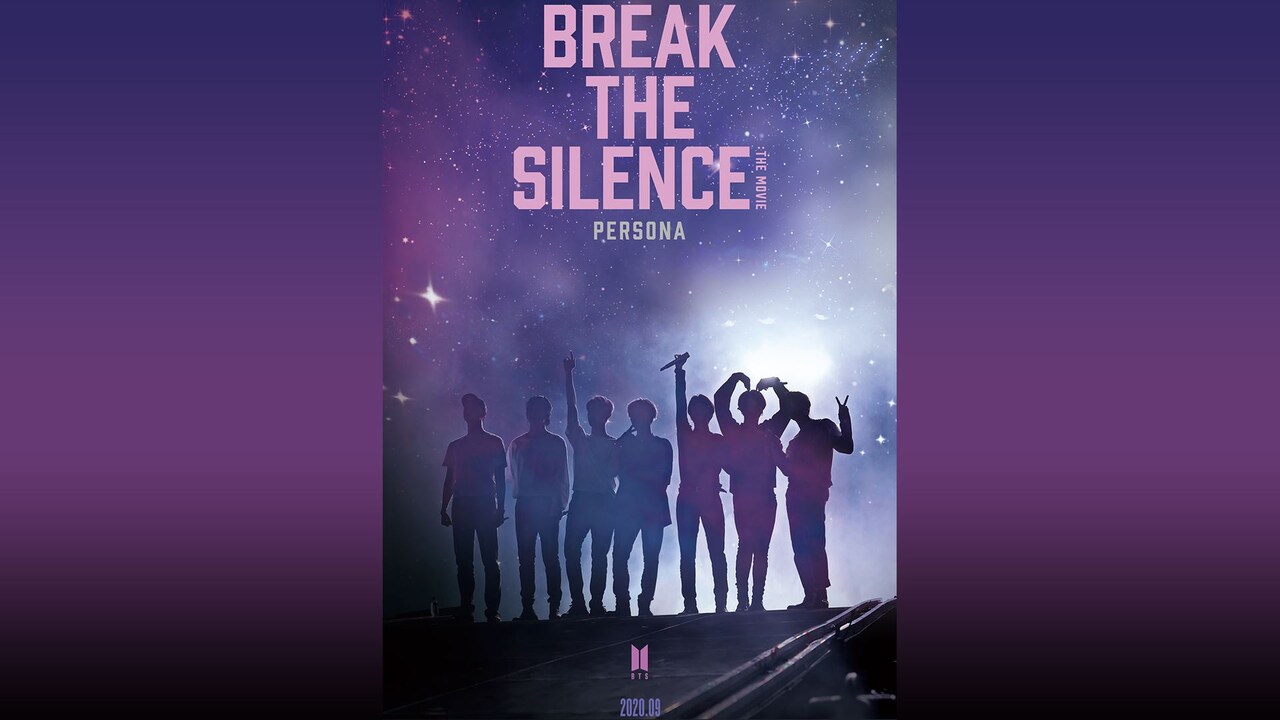 「BREAK THE SILENCE: THE MOVIE」ビジュアル