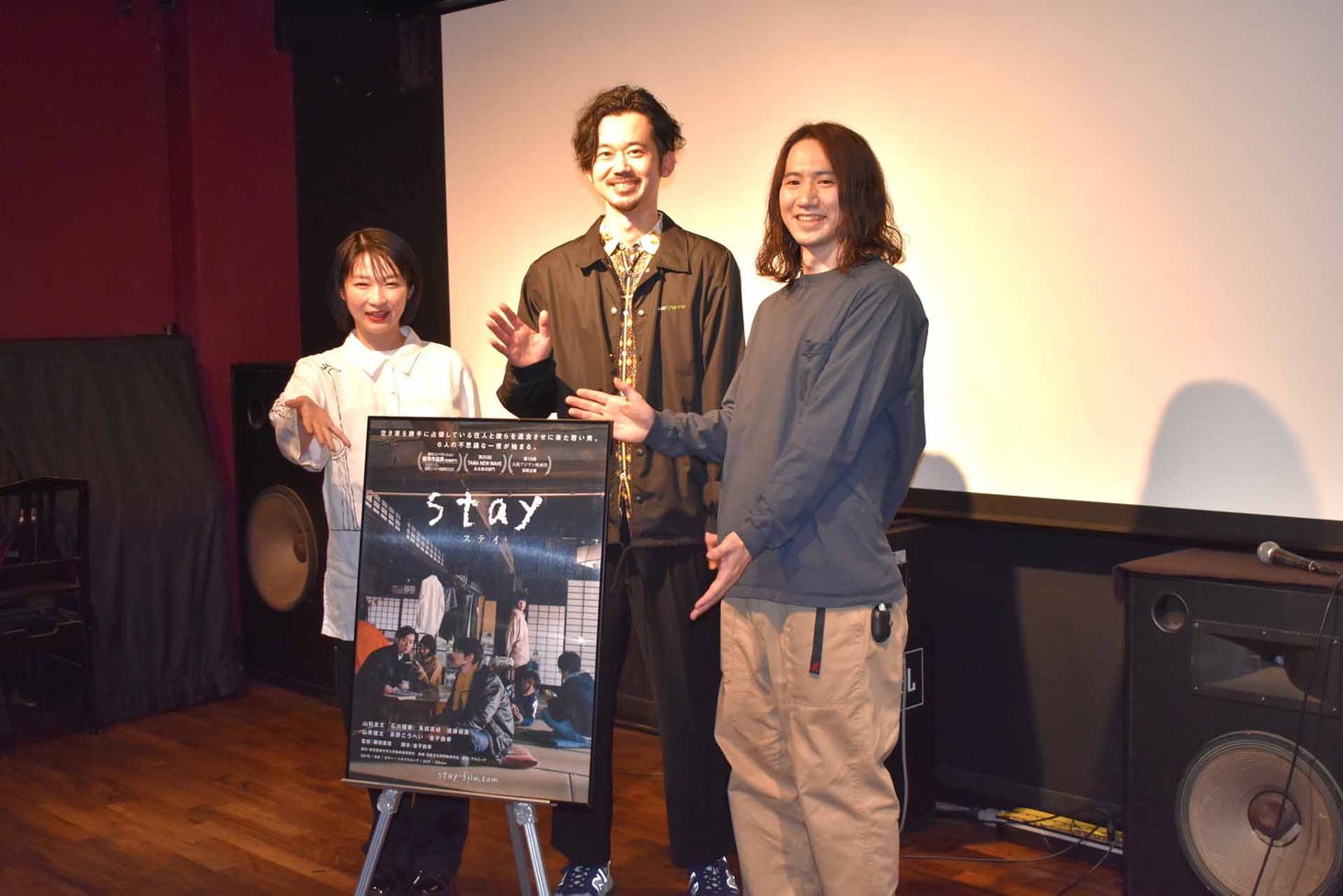 左から石川瑠華、山科圭太、藤田直哉。
