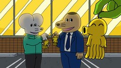100日間生きたワニ 予告公開 映画オリキャラ カエルくんも登場 映画ナタリー 100日間生きたワニ 予告公開 映画オリキャラ カエルくんも登場 映画ナタリー