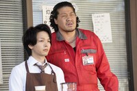 「珈琲いかがでしょう」