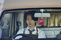 「珈琲いかがでしょう」