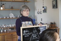 「珈琲いかがでしょう」