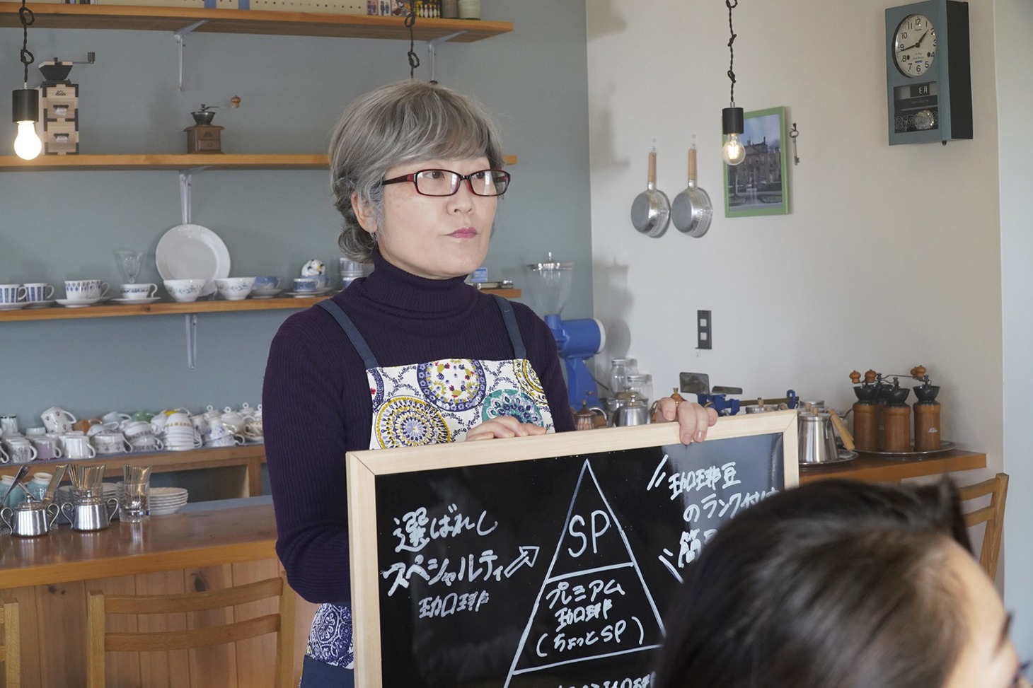 「珈琲いかがでしょう」