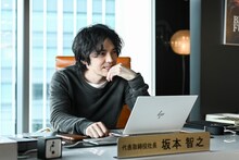 「ドラゴン桜」より、林遣都演じる坂本智之。