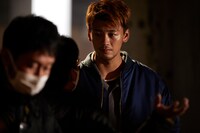 「Place to Stand」中面