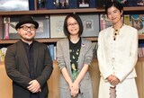 左から吉野竜平、津村記久子、佐久間由衣。