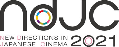 「ndjc：若手映画作家育成プロジェクト2021」ロゴ