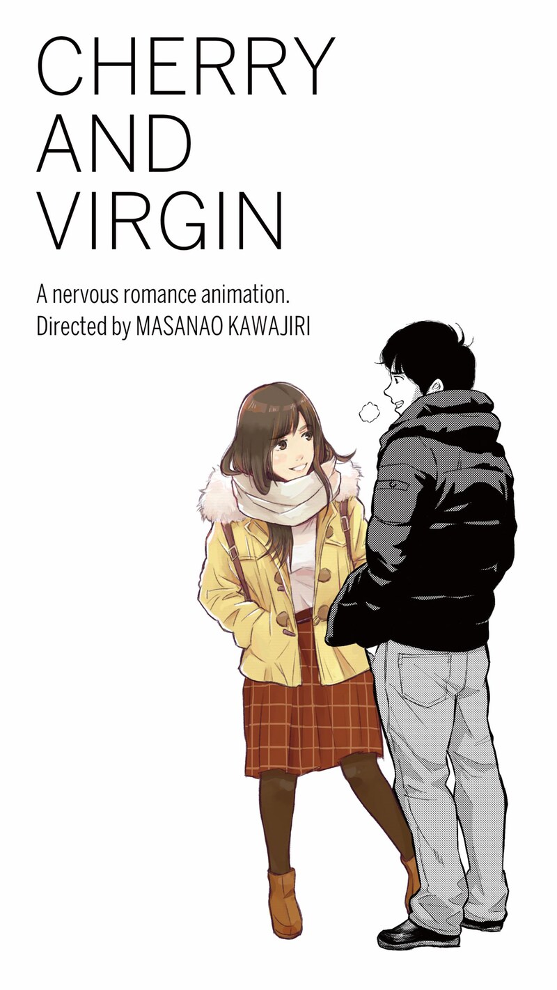 「CHERRY AND VIRGIN」イメージポスタービジュアル