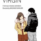 「ある日本の絵描き少年」川尻将由の初長編作が始動、2022年の完成目指す