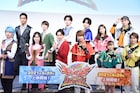 「キラメイジャーVSリュウソウジャー」アクションの違いを語る、バンバはまた露出