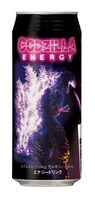 「GODZILLA ENERGY」 TM & (c) TOHO CO., LTD.