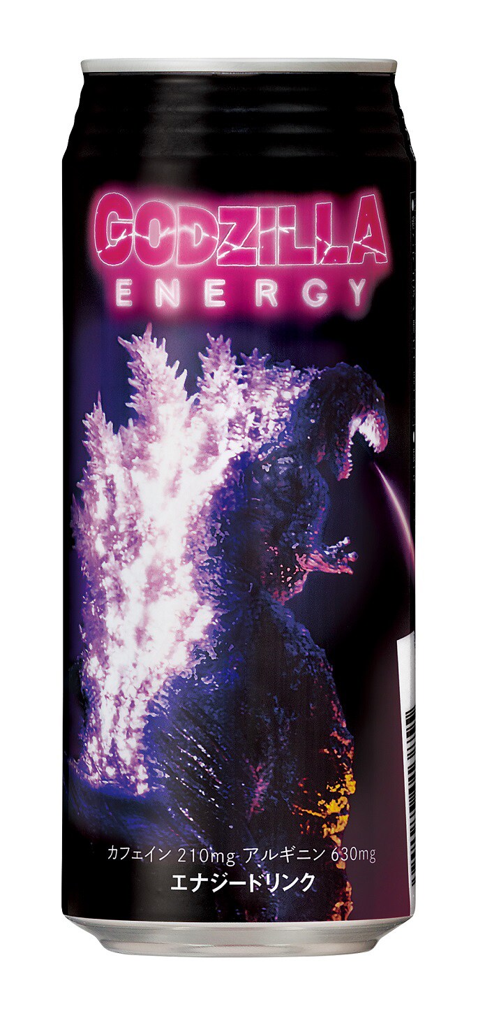 ゴジラのように力強く元気に チェリオから紫色のgodzilla Energy発売 映画ナタリー