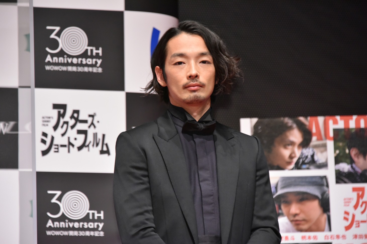 森山未來