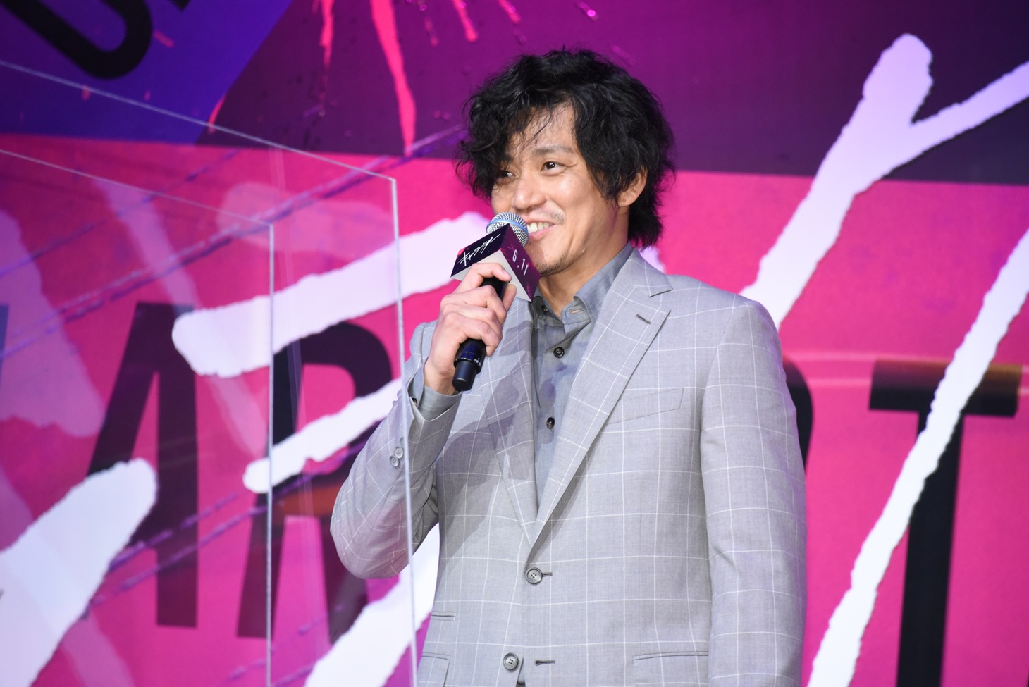 小栗旬