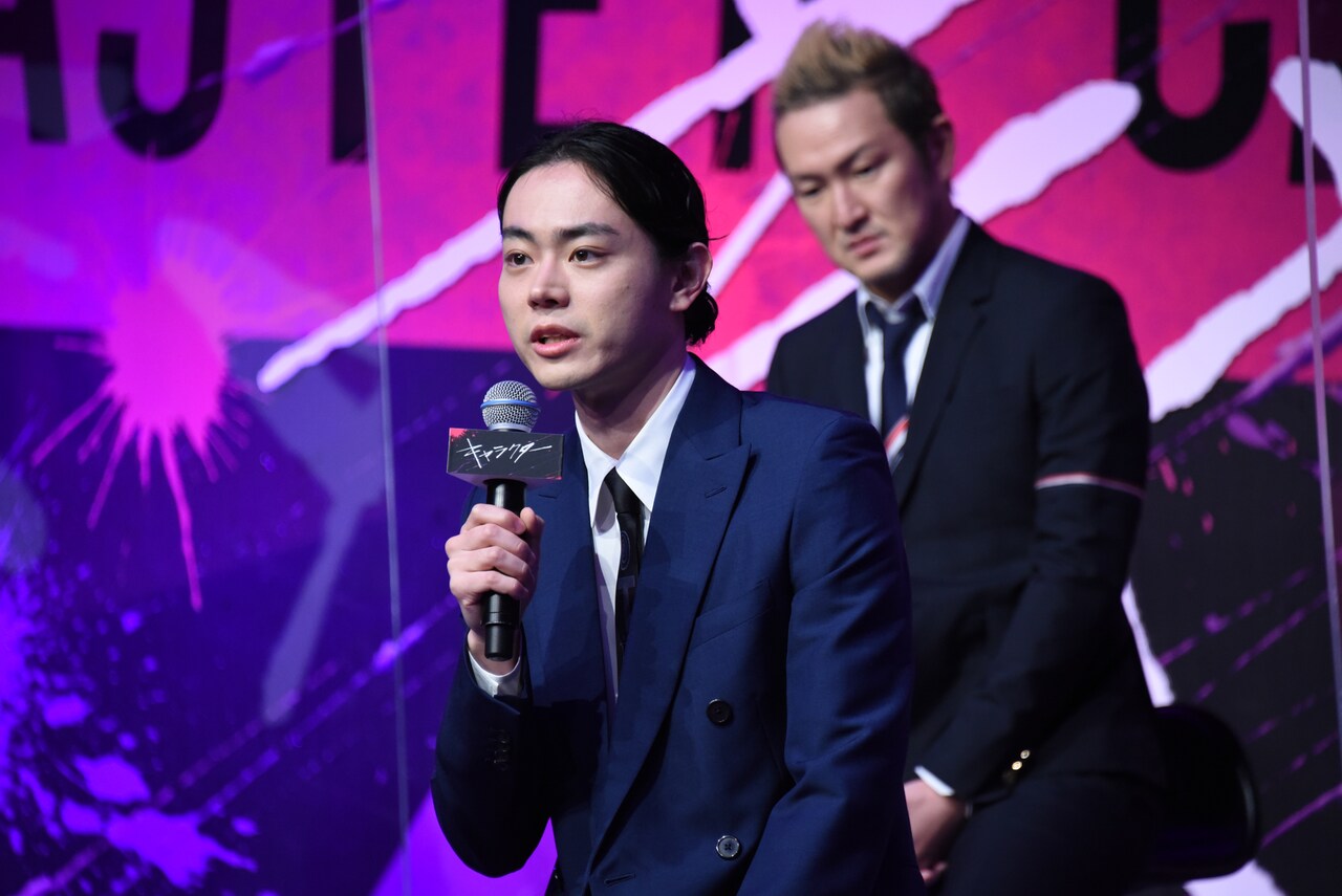 ハンマーセッション! DVD BOX 菅田将暉 竜星涼 出演 ハンマーセッション! DVD BOX 菅田将暉 竜星涼 出演