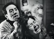 「赤い殺意」 (c)日活