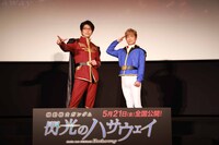 左から及川光博、古谷徹。