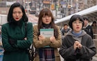 高卒社員が大企業の不正に立ち向かう「サムジンカンパニー1995」予告公開
