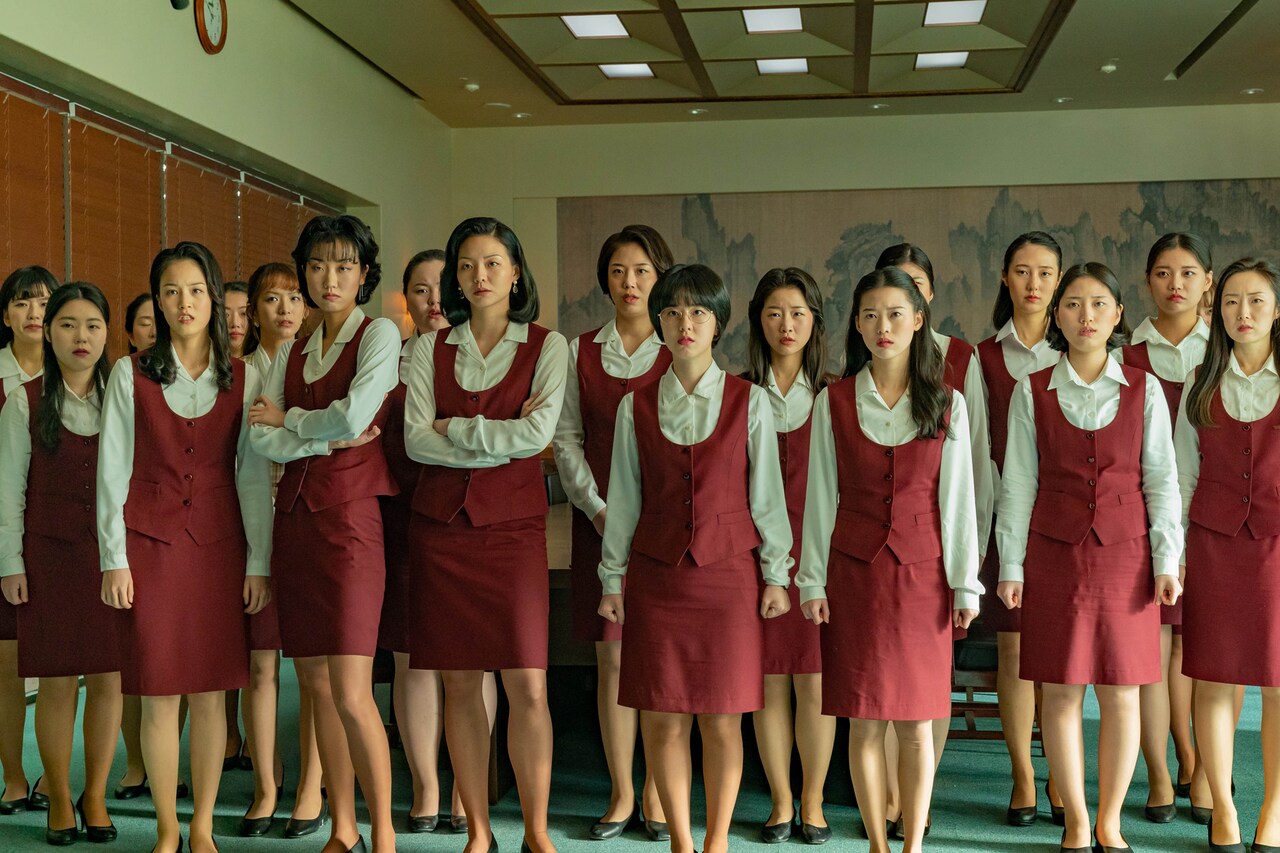 「サムジンカンパニー1995」