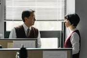 「サムジンカンパニー1995」