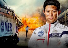 鈴木亮平演じる喜多見幸太。