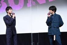 左から中川大志、岡山天音。