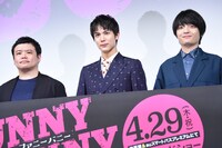 「FUNNY BUNNY」初日舞台挨拶の様子。左から飯塚健、中川大志、岡山天音。