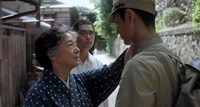 「映画 太陽の子」