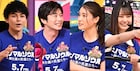 田中圭が大はしゃぎ!土屋太鳳、眞栄田郷敦、小坂菜緒と「オトラクション」出演