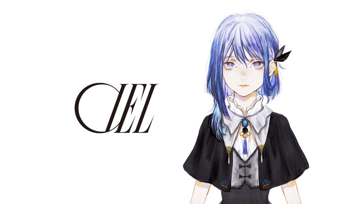 映画大好きポンポさん 主題歌をkamitsubaki Studioの新人cielが担当 コメントあり 映画ナタリー 映画大好きポンポさん 主題歌をkamitsubaki Studioの新人cielが担当 コメントあり 映画ナタリー