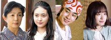 左から市毛良枝演じる幸子、宮野陽名演じるマコ、前田旺志郎演じる若かりし頃のたこ、森迫永依演じる若かりし頃の幸子。
