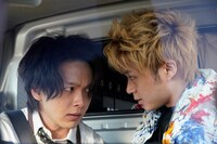 「珈琲いかがでしょう」