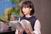 主人公・ユイを演じる芦田愛菜。